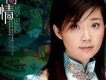 黃思婷歌曲歌詞大全_黃思婷最新歌曲歌詞