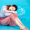 夏小禹歌曲歌詞大全_夏小禹最新歌曲歌詞