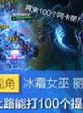 小蒼第一視角最新一期線上看_全集完整版高清線上看_好看的綜藝