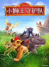 最新2015魔法卡通片_2015魔法卡通片大全/排行榜_好看的動漫