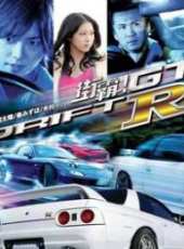 最新2011-2000日本動作電影_2011-2000日本動作電影大全/排行榜_好看的電影