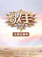 自由式教程最新一期線上看_全集完整版高清線上看 - 蟲蟲綜藝