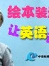 創業正當時最新一期線上看_全集完整版高清線上看_好看的綜藝