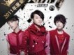 JPM歌曲歌詞大全_JPM最新歌曲歌詞
