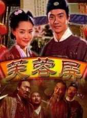 李進榮最新電影_李進榮電影全集線上看_好看的電影