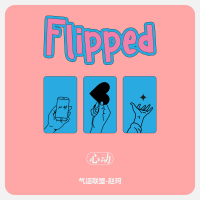 kKzk趙珂最新歌曲_最熱專輯MV_圖片照片