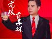 古享林歌曲歌詞大全_古享林最新歌曲歌詞