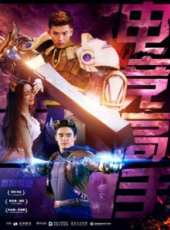 孫迅演過的電影電視劇線上看_影視作品大全_好看的明星
