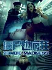 胡凱莉演過的電影電視劇線上看_影視作品大全_好看的明星