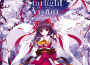 Starlight Vision專輯_Sound OnlineStarlight Vision最新專輯
