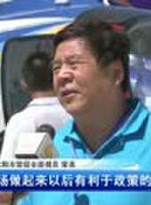 遼寧新聞最新一期線上看_全集完整版高清線上看 - 蟲蟲綜藝