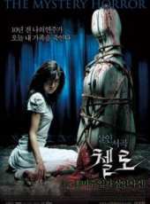 鄭柔美演過的電影電視劇線上看_影視作品大全_好看的明星