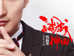 韓新澤歌曲歌詞大全_韓新澤最新歌曲歌詞