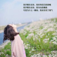 尋找清新圖片照片_尋找清新
