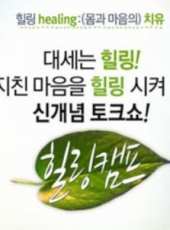 成宥利演過的電影電視劇線上看_影視作品大全_好看的明星