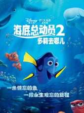 最新2016美國青春電影_2016美國青春電影大全/排行榜_好看的電影