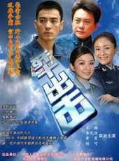 胡可演過的電影電視劇線上看_影視作品大全_好看的明星