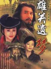 譚濤演過的電影電視劇線上看_影視作品大全_好看的明星