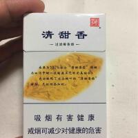 清嬌子歌曲歌詞大全_清嬌子最新歌曲歌詞