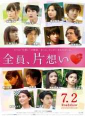 最新日本愛情電影_日本愛情電影大全/排行榜_好看的電影