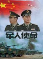 王藝最新電視劇_王藝電視劇作品全集線上看_好看的電視劇
