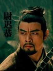 晉松最新電影_晉松電影全集線上看_好看的電影
