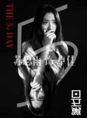 最新2014懸疑電影_2014懸疑電影大全/排行榜_好看的電影