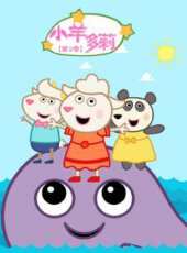 最新2020大陸卡通片_2020大陸卡通片大全/排行榜_好看的動漫