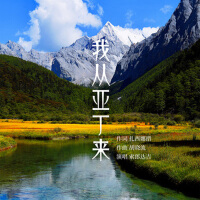 索郎達吉個人資料介紹_個人檔案(生日/星座/歌曲/專輯/MV作品)