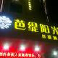 敏青圖片照片_敏青