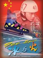 陳曦演過的電影電視劇線上看_影視作品大全_好看的明星