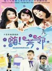 于丹演過的電影電視劇線上看_影視作品大全_好看的明星