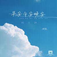 庚旭歌曲歌詞大全_庚旭最新歌曲歌詞