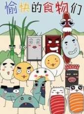 最新益智卡通片_益智卡通片大全/排行榜_好看的動漫