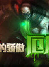 徐老師講故事最新一期線上看_全集完整版高清線上看_好看的綜藝