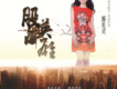 游美靈歌曲歌詞大全_游美靈最新歌曲歌詞