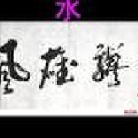 江梔文圖片照片_江梔文