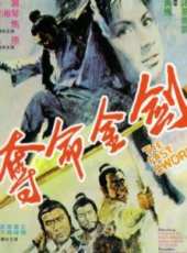 韓汝雲演過的電影電視劇線上看_影視作品大全_好看的明星