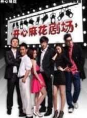 王寧演過的電影電視劇線上看_影視作品大全_好看的明星