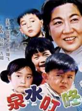 牛犇演過的電影電視劇線上看_影視作品大全_好看的明星
