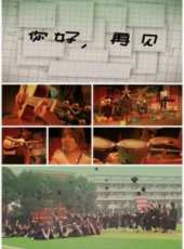 傑拉爾·德帕迪約演過的電影電視劇線上看_影視作品大全_好看的明星