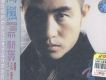 高楓歌曲歌詞大全_高楓最新歌曲歌詞