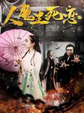 最新2017魔幻電影_2017魔幻電影大全/排行榜_好看的電影