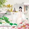 韓旭最新歌曲_最熱專輯MV_圖片照片