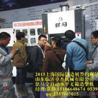 曾傑 常靜圖片照片_曾傑 常靜
