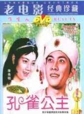 唐國強演過的電影電視劇線上看_影視作品大全_好看的明星