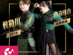 藍奇組合歌曲歌詞大全_藍奇組合最新歌曲歌詞