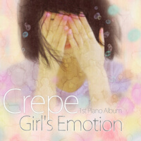 Girl's Emotion (girls emotion)