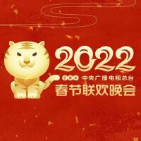 中國東方演藝集團最新歌曲_最熱專輯MV_圖片照片