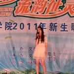劉文玉圖片照片_照片寫真